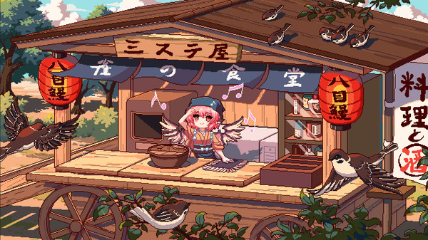 《东方夜雀食堂 Touhou Mystia’s Izakaya》v4.3.0c-全DLC+送修改器丨中文版网盘下载-次元share