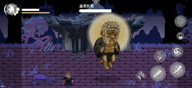 《黑神话悟空像素版》v0.9【PC/手机双端】丨中文版网盘下载-次元share