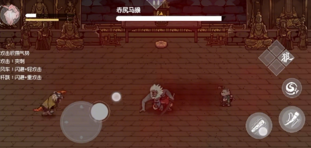 《黑神话悟空像素版》v0.9【PC/手机双端】丨中文版网盘下载-次元share