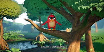 《黑神话悟空哪吒DLC抢先版》丨中文版网盘下载-次元share