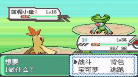 《口袋妖怪 究极绿宝石》v5.5-原版+金手指版+手机/PC双端丨中文版网盘下载-次元share