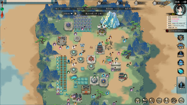 《修仙家族模拟器 Immortal Family》v20251002丨中文版网盘下载-次元share