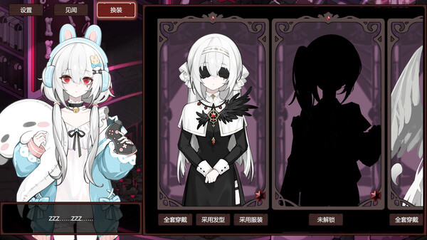 《死神模拟器 Trainee Death Simulator》v20250123丨中文版网盘下载-次元share