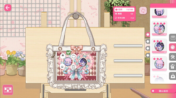 《太太！我喜欢你 Sensei! I Like You So Much!》v1.0.0.1117丨中文版网盘下载-次元share