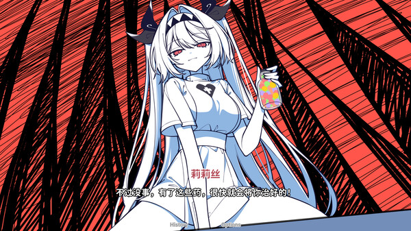 《不存在的你，和我 The NOexistenceN of you AND me》v2.333.2.7丨中文版网盘下载-次元share