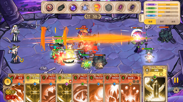 《​魔塔少女 Girls of The Tower》v20241128丨中文版网盘下载-次元share