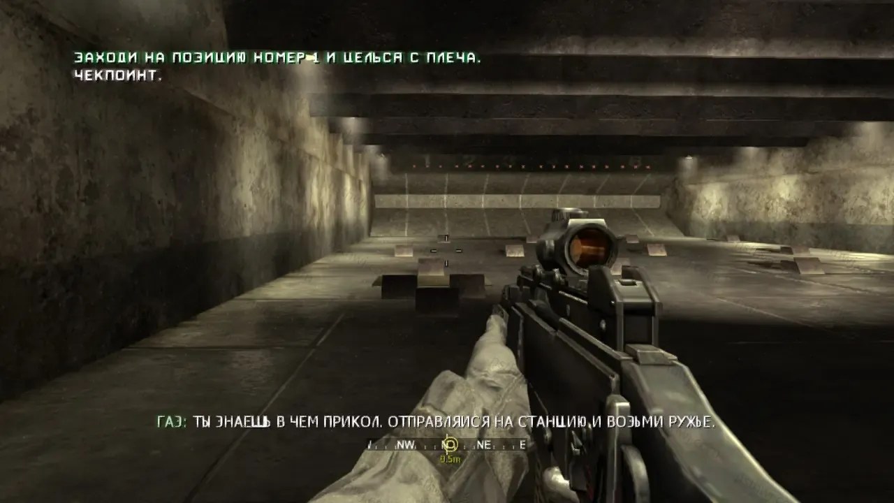 [移植游戏]使命召唤4：现代战争|Call of Duty 4: Modern Warfare-次元share