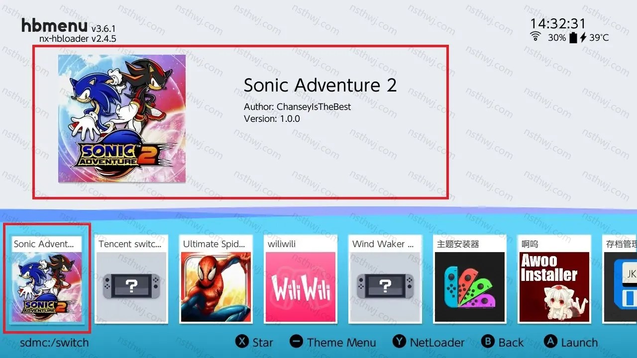 [移植游戏]索尼克大冒险2|Sonic Adventure 2-次元share