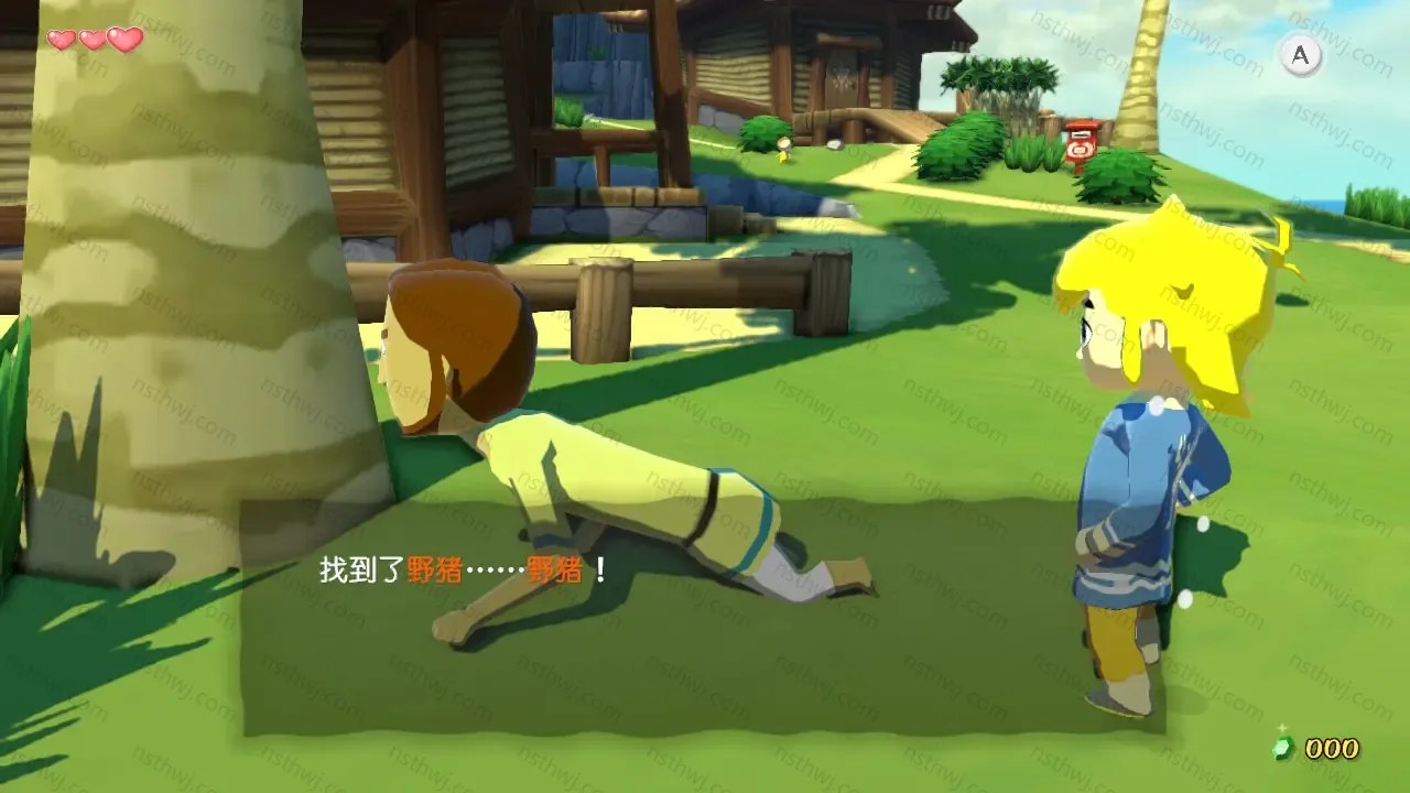 [移植游戏]塞尔达传说：风之杖HD|The Legend of Zelda: The Wind Waker HD汉化-次元share