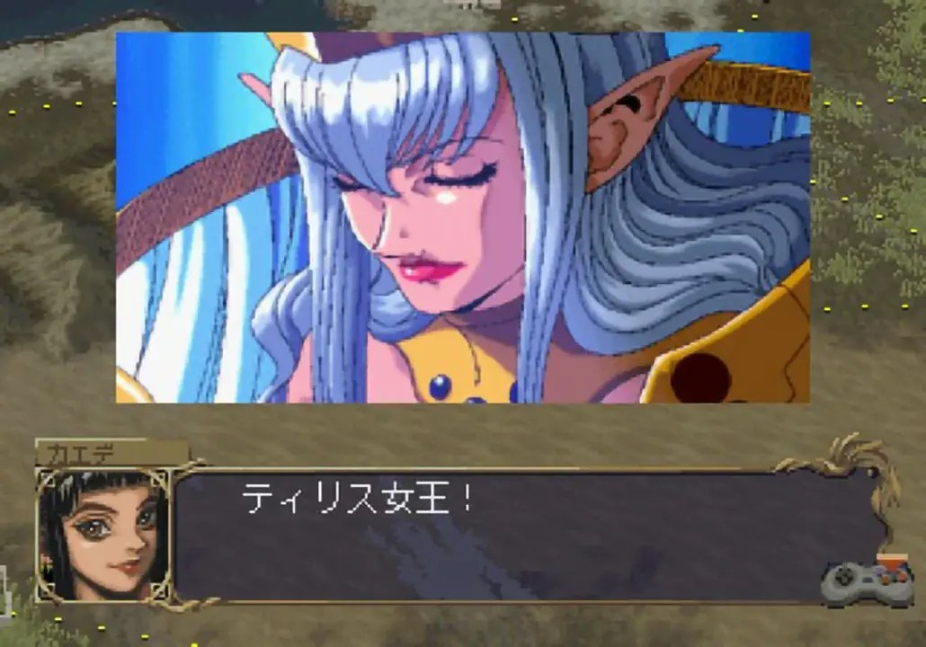 [移植游戏]龙之力量2|Dragon Force II汉化-次元share