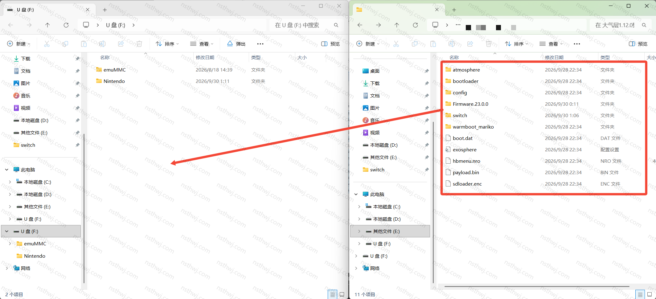 Switch大气层23.0.0系统升级软硬破通用教程-次元share