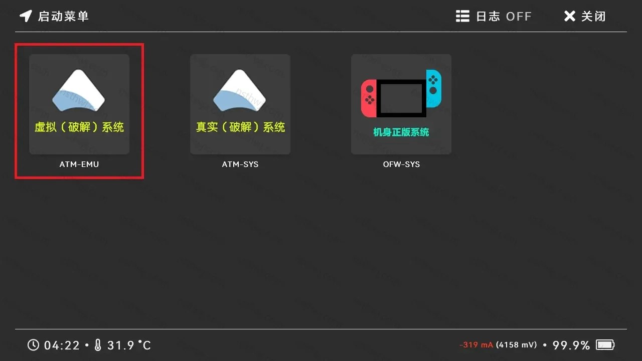 Switch大气层23.0.0系统升级软硬破通用教程-次元share