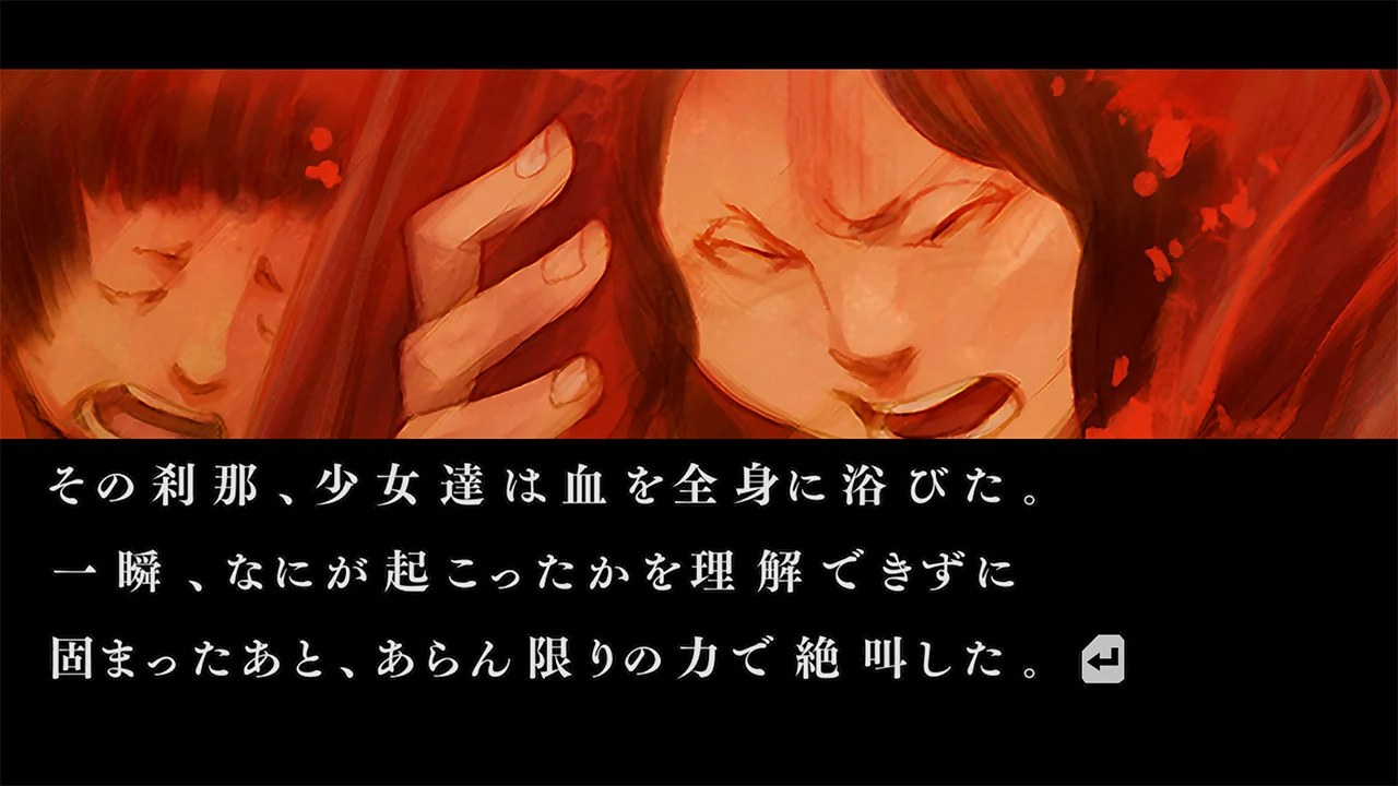 流行之神3：警视厅怪异事件档案|流行り神３ 警視庁怪異事件ファイル汉化-次元share