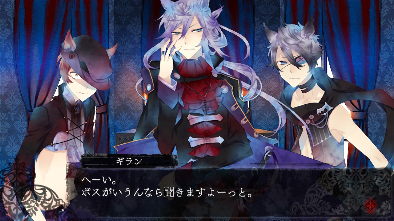 黑狼传说：白与黑|Black Wolves Saga: Weiβ und Schwarz-次元share