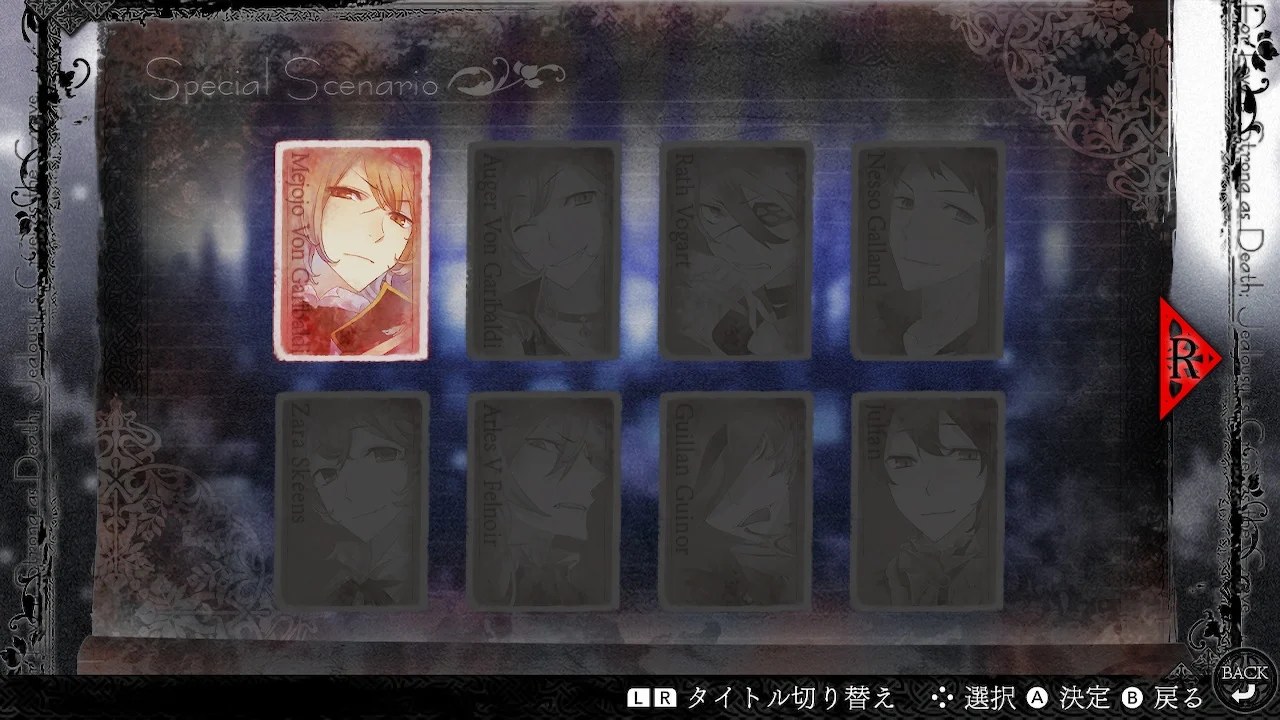 黑狼传说：白与黑|Black Wolves Saga: Weiβ und Schwarz-次元share