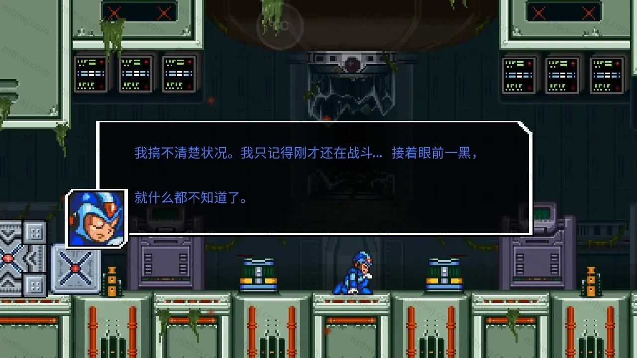 [移植游戏]洛克人重生|Mega Man X Regenesis-次元share