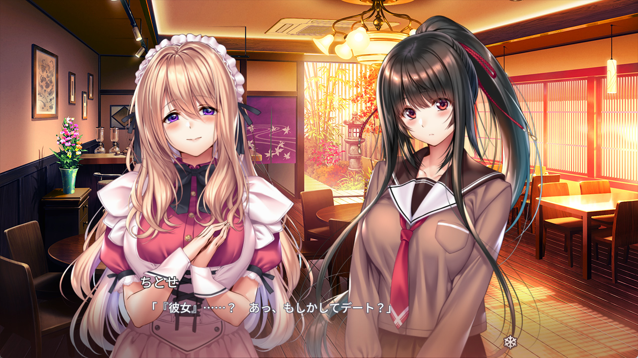 甜蜜女友2|Amakano 2汉化-次元share
