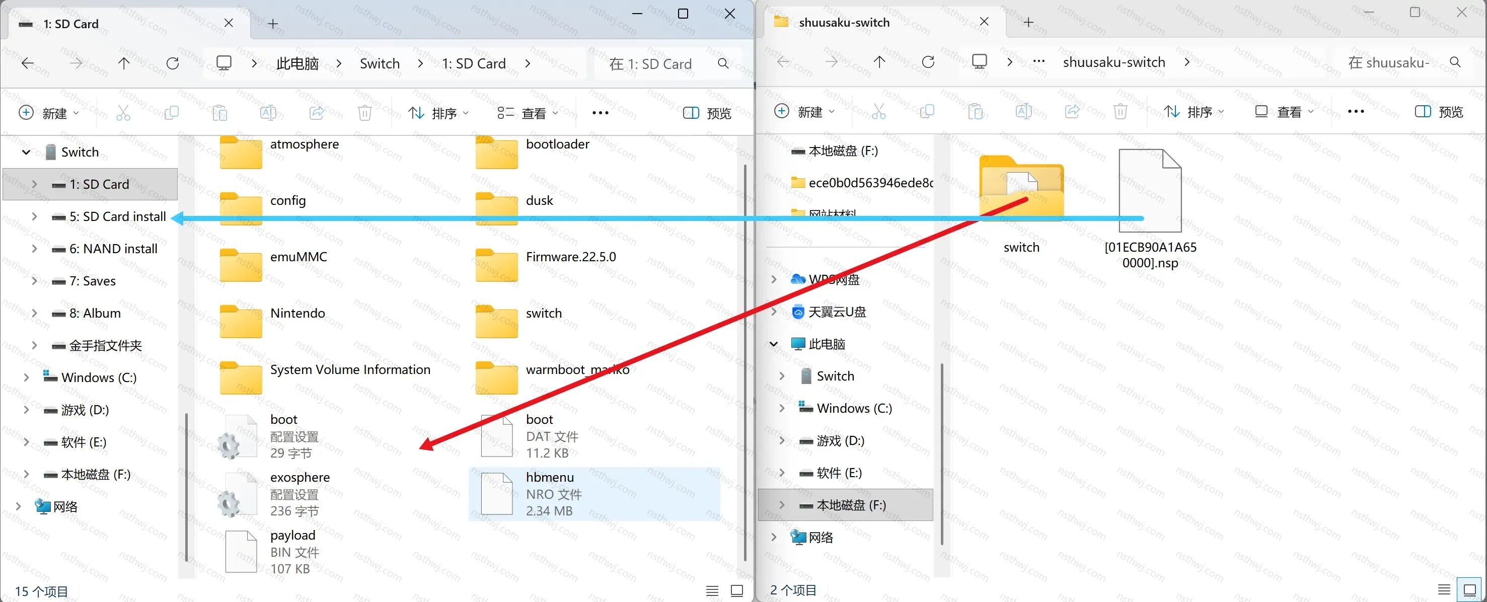 [移植游戏]臭作|Shuusaku中文-次元share
