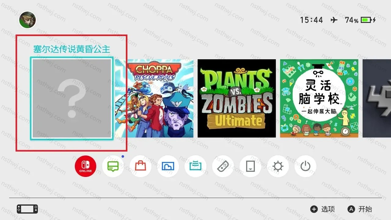 [移植游戏]塞尔达传说：黄昏公主|The Legend of Zelda: Twilight Princess中文-次元share