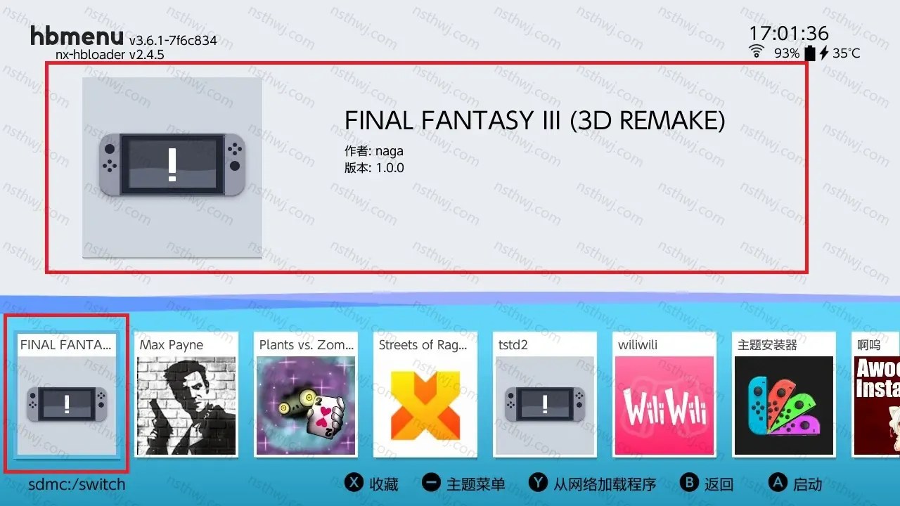 [移植游戏]最终幻想3：3D重制版|Final Fantasy III: 3D Remake中文-次元share