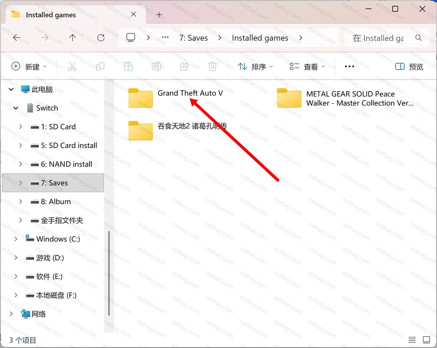 [移植游戏]GTA5|侠盗猎车手5|Grand Theft Auto V中文-次元share