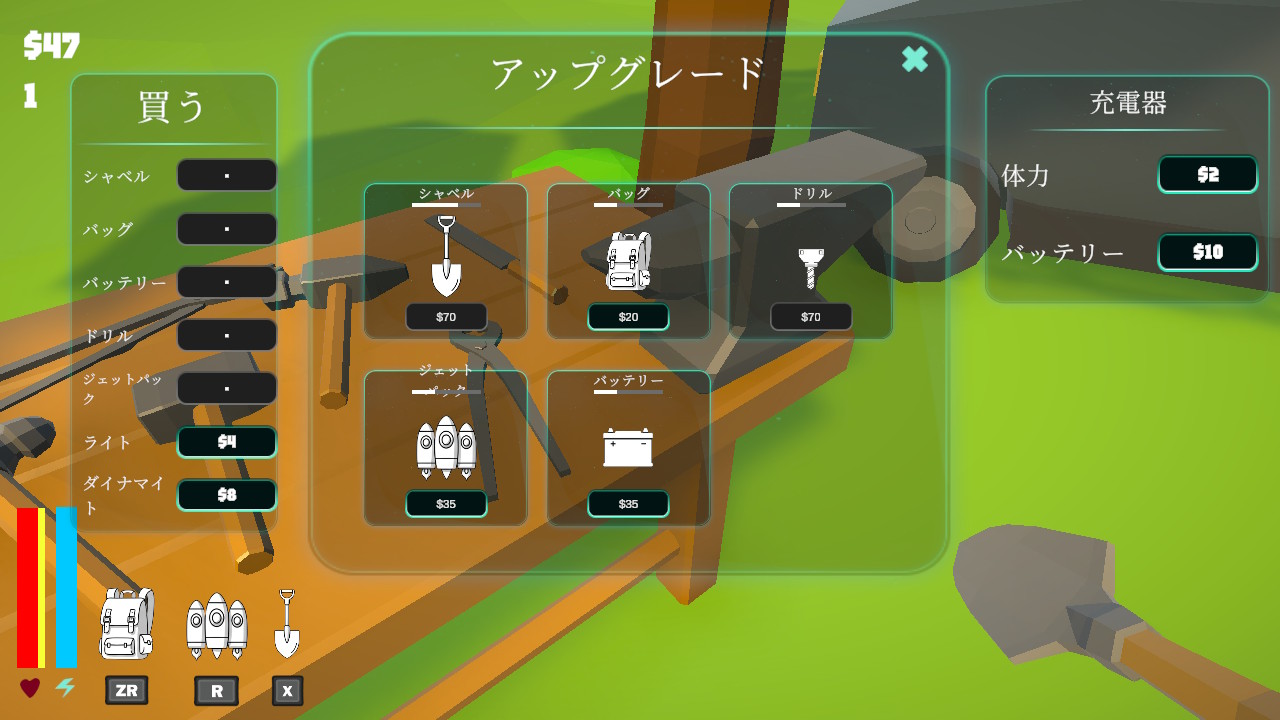 古物挖掘者|遗物挖掘者|Relic Digger中文-次元share