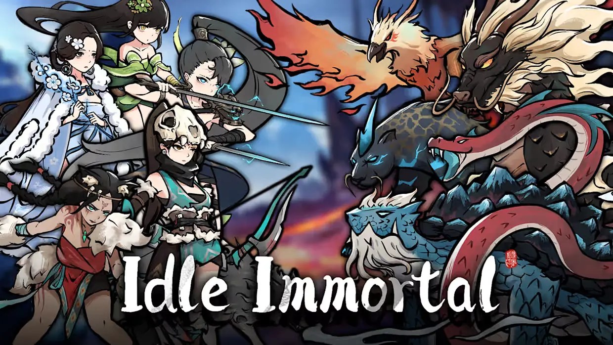 放置仙人|无休仙途|Idle Immortal中文-次元share