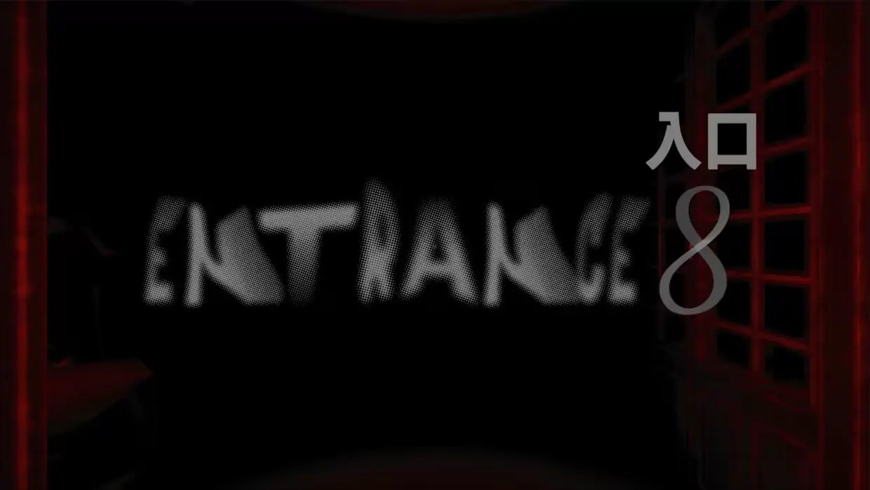 入口8|Entrance 8中文-次元share