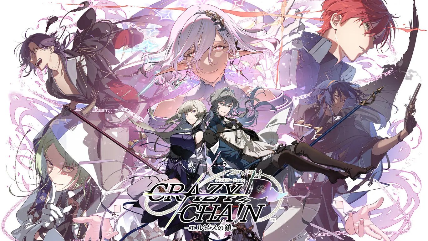CRAZY CHA!N：厄尔庇斯之锁|CRAZY CHA!N -エルピスの鎖--次元share