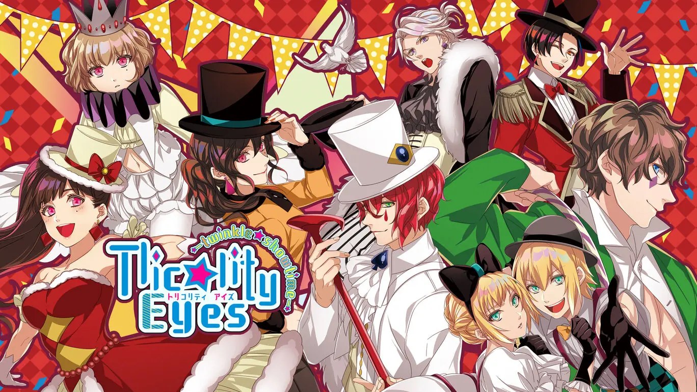 副作用之瞳 -闪耀表演时间-|Tlicolity Eyes -twinkle showtime--次元share