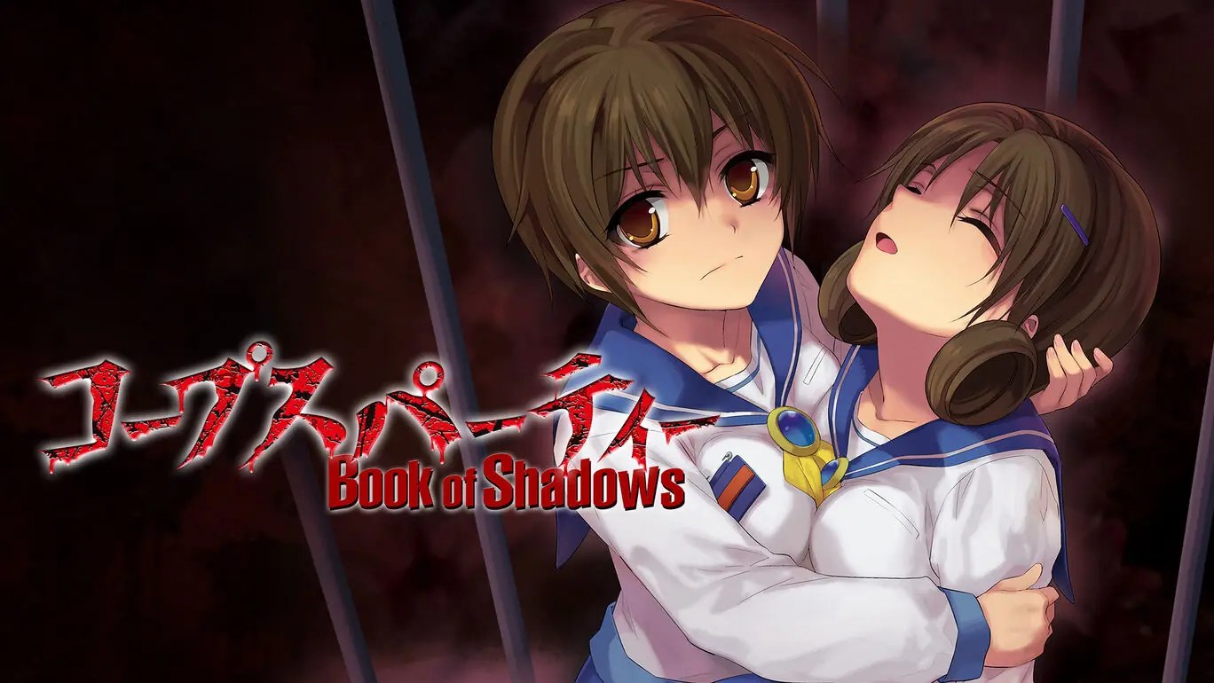 尸体派对：影之书|Corpse Party: Book of Shadows-次元share