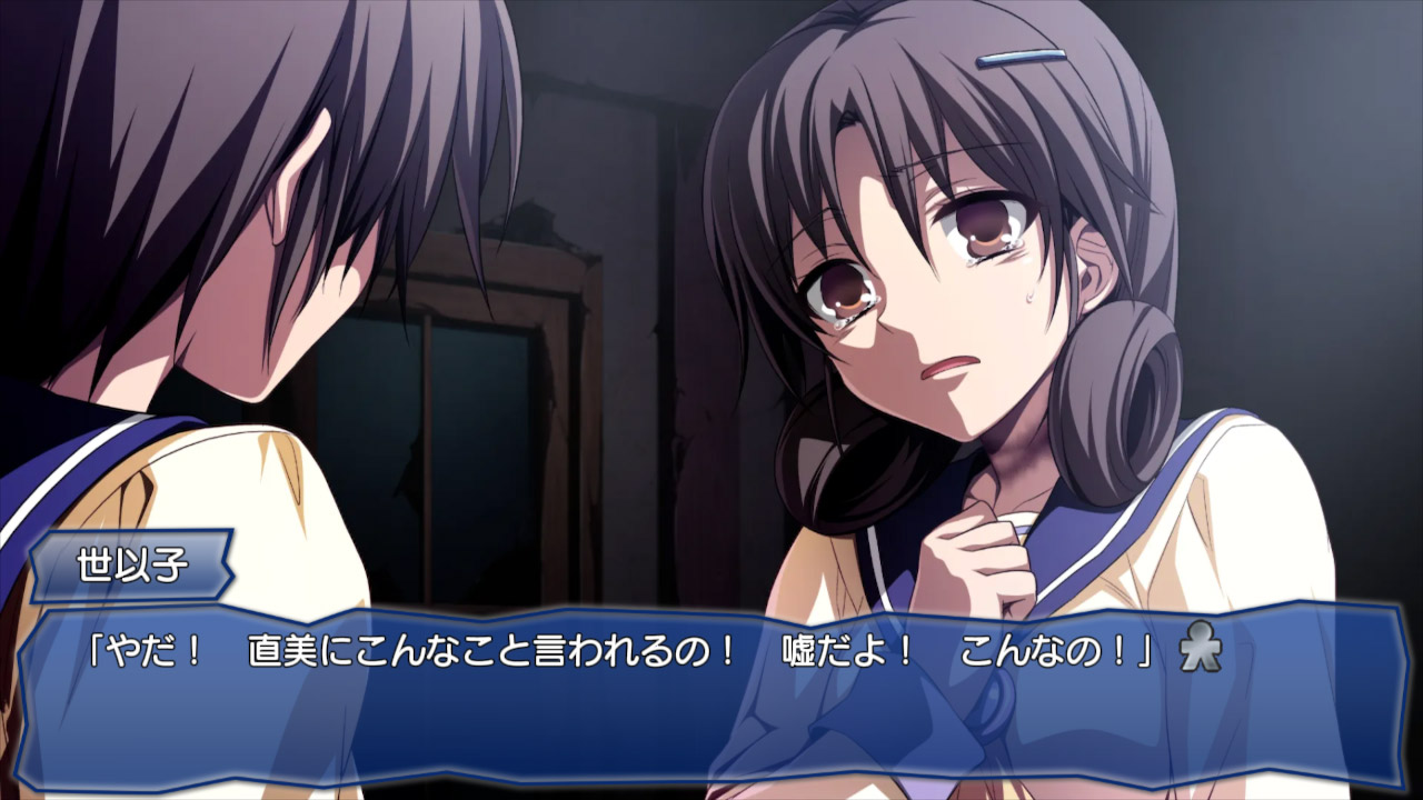 尸体派对：影之书|Corpse Party: Book of Shadows-次元share