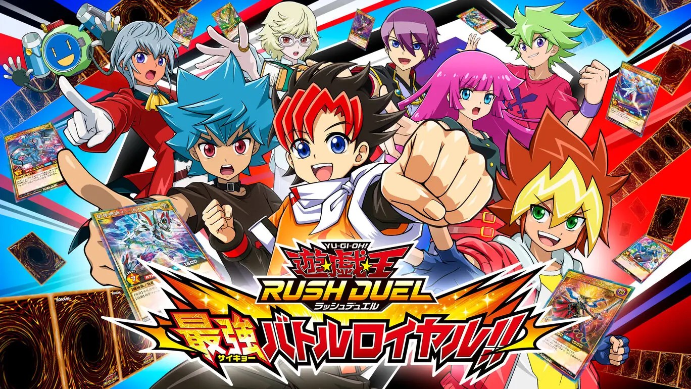 游戏王Rush Duel：最强大逃杀|遊戯王ラッシュデュエル　最強バトルロイヤル-次元share