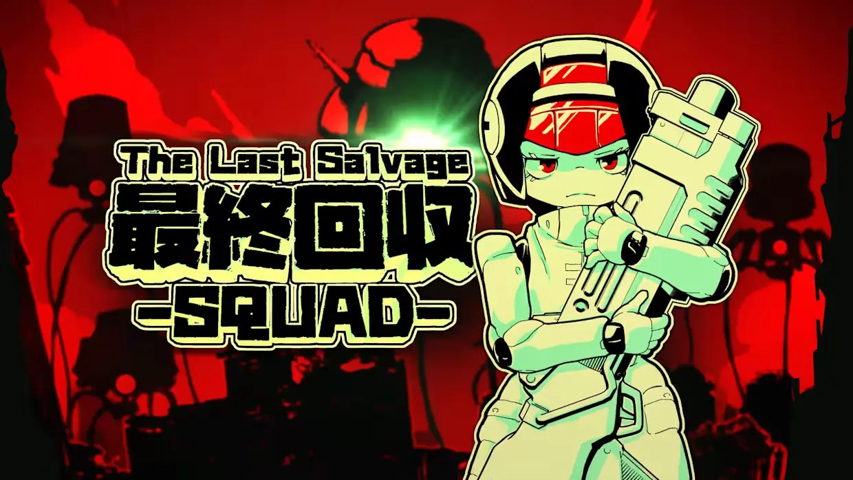 最终夺回小分队|The Last Salvage Squad中文-次元share