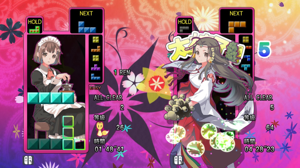 俄罗斯方块大师4：绝对之眼|Tetris The Grand Master 4 – Absolute Eye中文-次元share