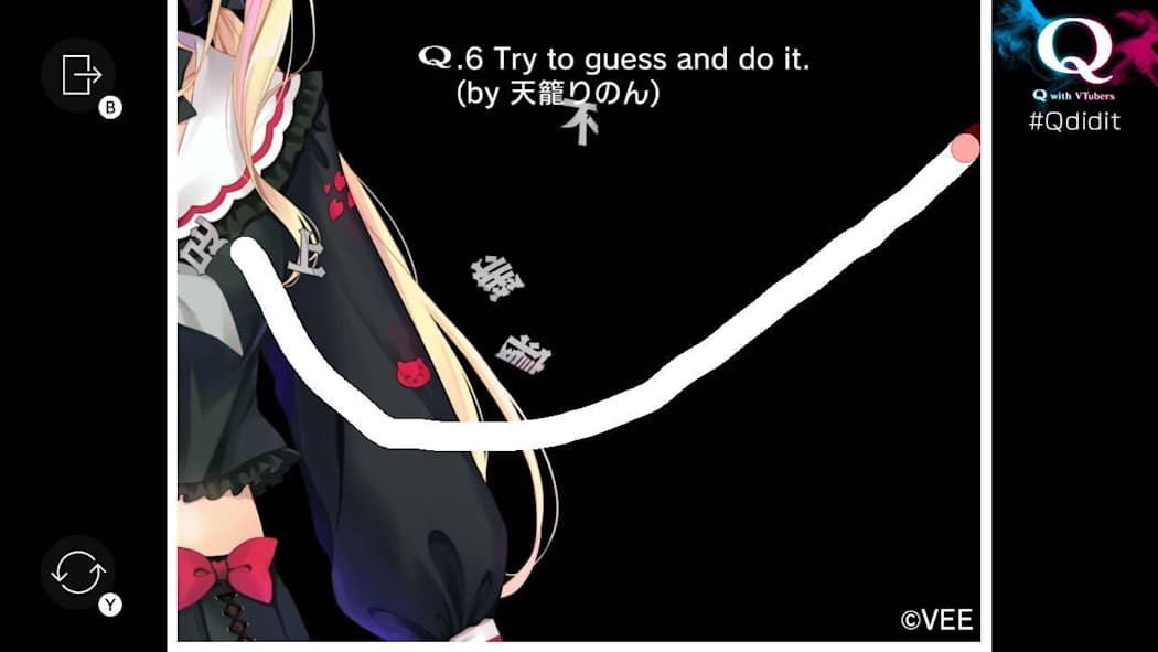 VTuber的Q|Q with VTubers中文-次元share