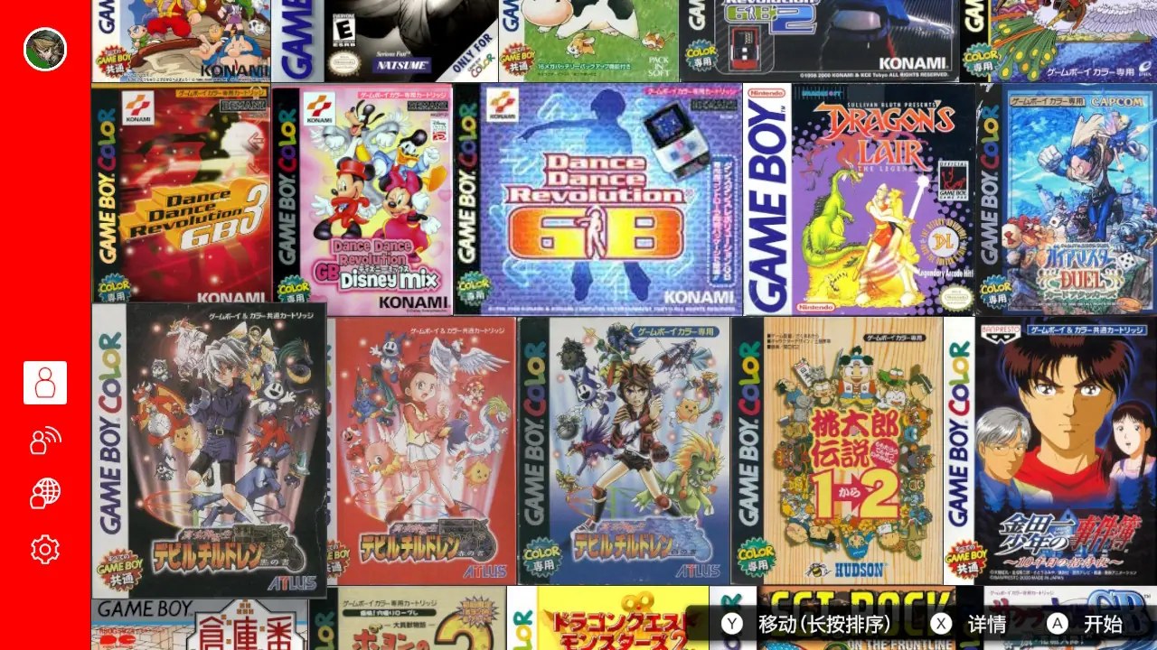 任天堂GB模拟器|Game Boy – Nintendo Classics中文-次元share