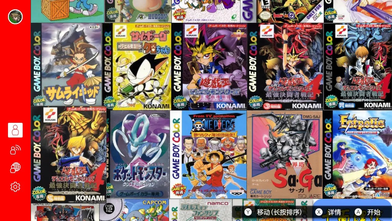 任天堂GB模拟器|Game Boy – Nintendo Classics中文-次元share