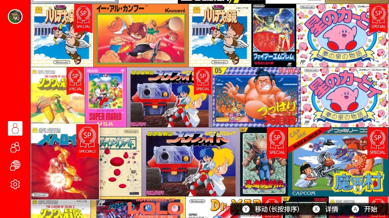 FC模拟器|Family Computer Nintendo Classics中文-次元share