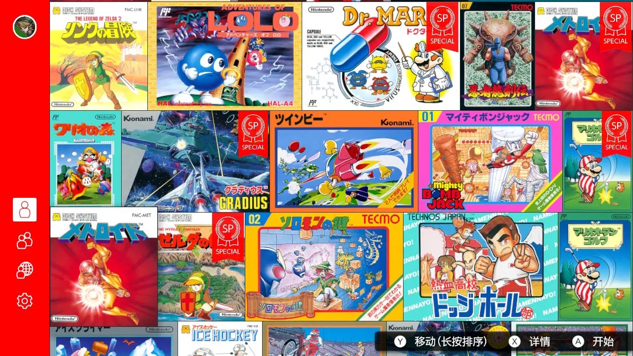 FC模拟器|Family Computer Nintendo Classics中文-次元share