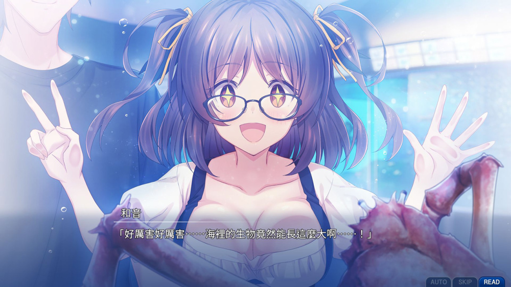 告别回忆：双想Break out of my shell|Memories Off Sousou: Break Out of My Shell中文-次元share
