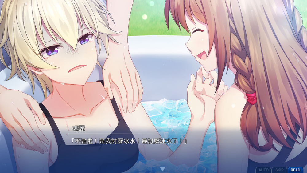 告别回忆：双想Break out of my shell|Memories Off Sousou: Break Out of My Shell中文-次元share