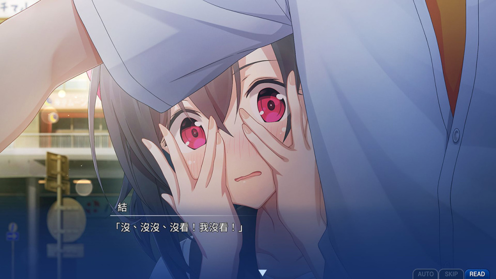 告别回忆：双想Break out of my shell|Memories Off Sousou: Break Out of My Shell中文-次元share
