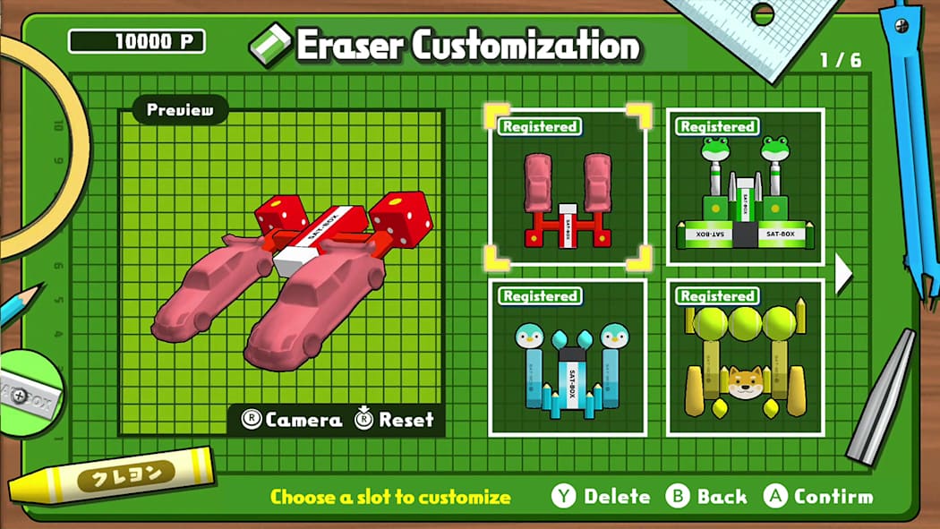 橡皮擦VS尺子|Eraser VS Ruler-次元share