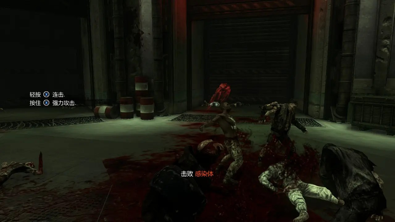 [移植游戏]虐杀原形2|Prototype 2-次元share
