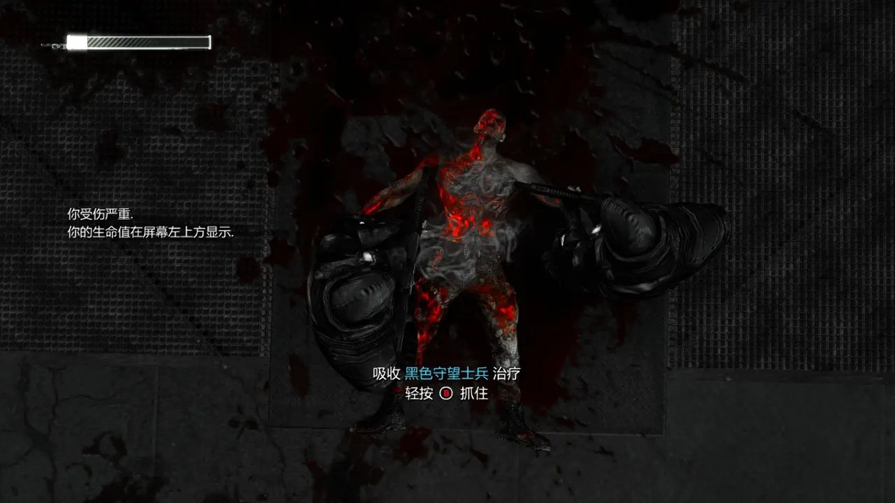 [移植游戏]虐杀原形2|Prototype 2-次元share