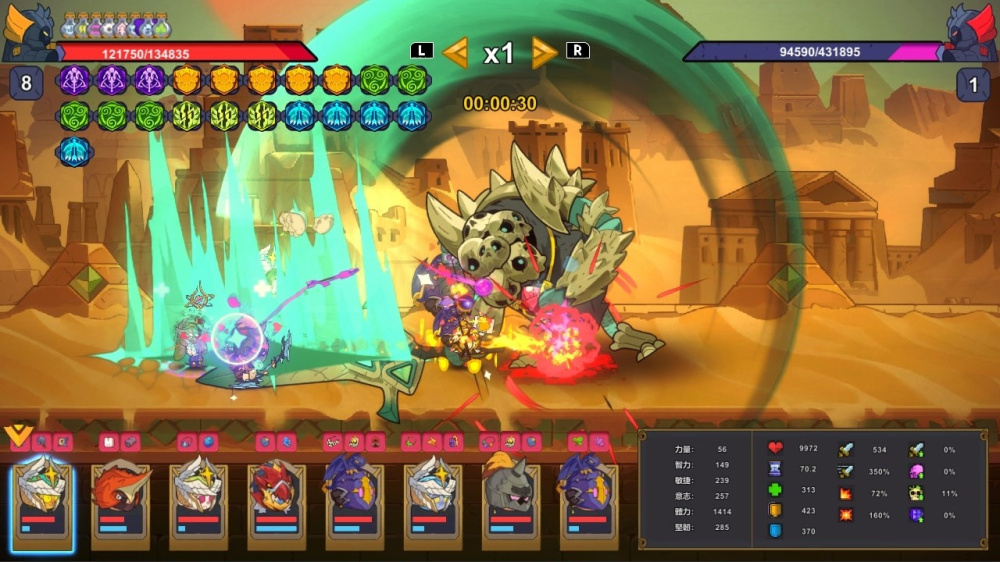 魔法书自走棋|Magicbook AutoBattler中文-次元share