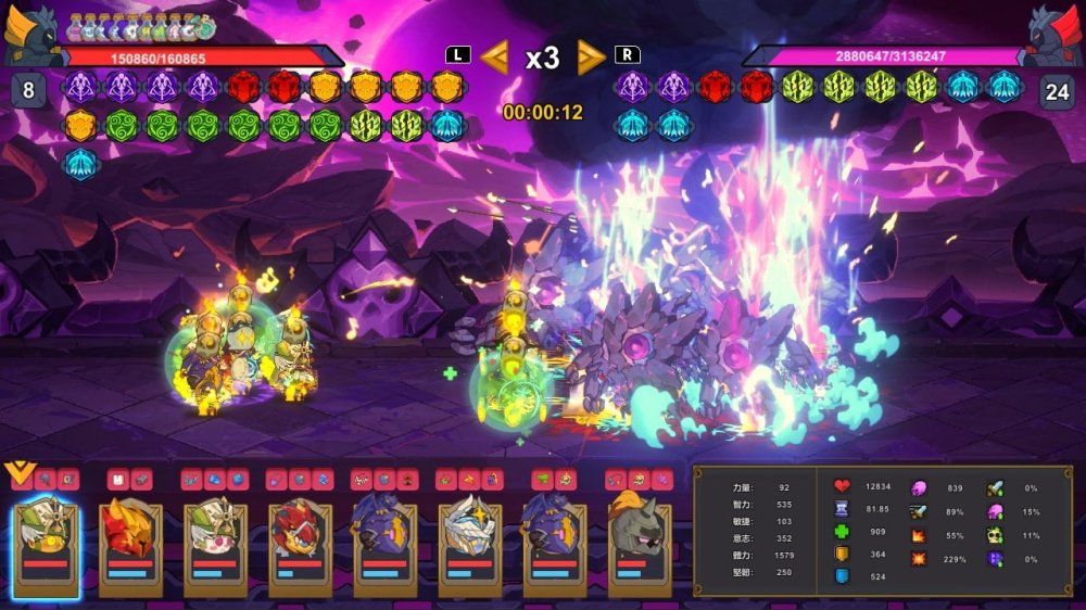 魔法书自走棋|Magicbook AutoBattler中文-次元share
