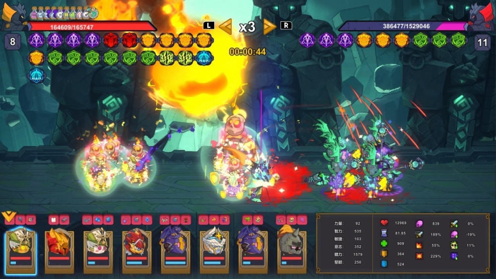 魔法书自走棋|Magicbook AutoBattler中文-次元share