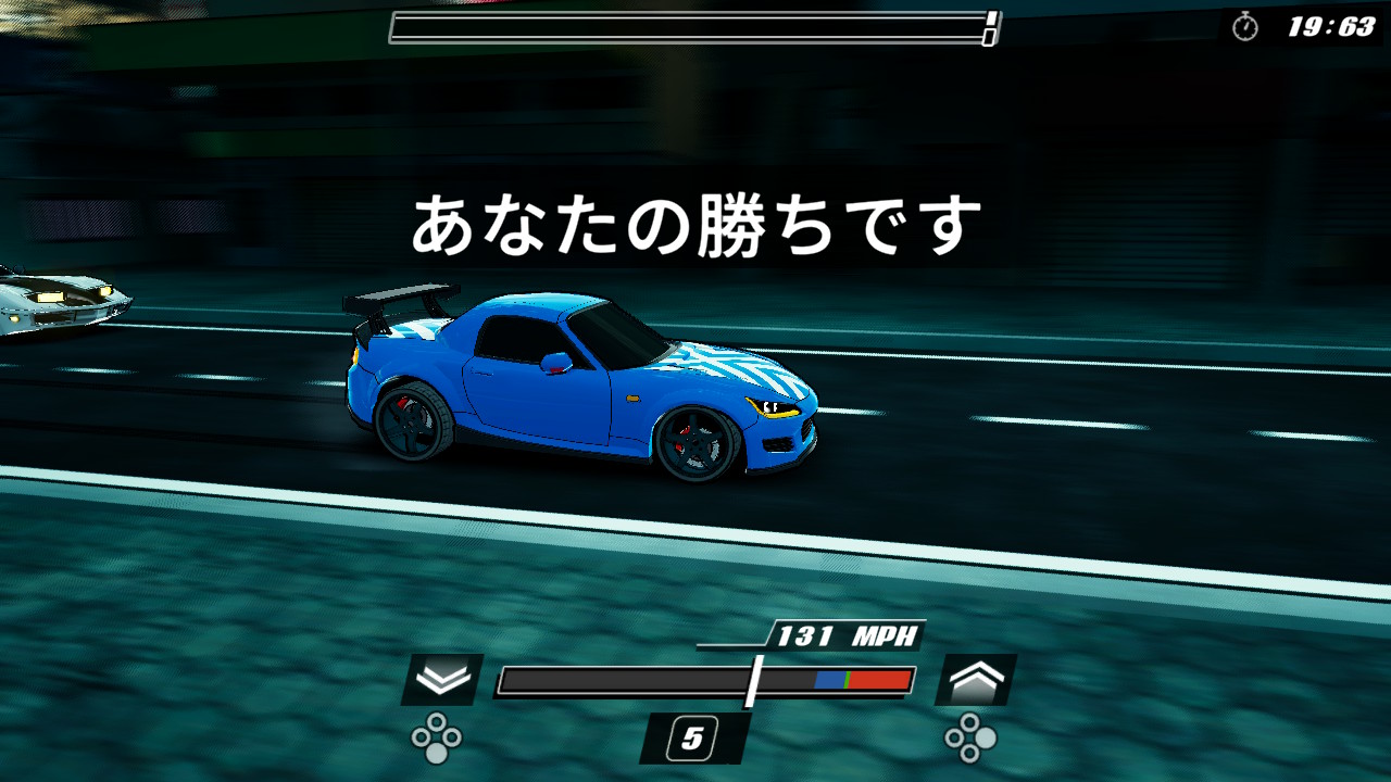 氮气狂飙|Nitrous Fury中文-次元share